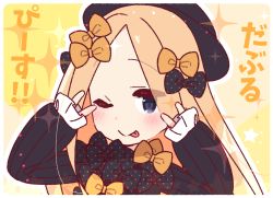 Rule 34 | 1girl, abigail williams (fate), black bow, black dress, black hat, blonde hair, blue eyes, blush, bow, breasts, closed mouth, double v, dress, fate/grand order, fate (series), forehead, hair bow, hat, long hair, long sleeves, looking at viewer, multiple hair bows, orange bow, parted bangs, polka dot, polka dot bow, ribbed dress, sleeves past wrists, small breasts, smile, sparkle, tongue, tongue out, translation request, v, yellow background, yoru nai