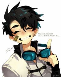 Rule 34 | 1boy, agen chiita, bandaid, bandaid on face, black hair, earrings, closed eyes, fate/grand order, fate (series), fingerless gloves, fujimaru ritsuka (male), gloves, goggles, goggles around neck, grin, hair intakes, jewelry, male focus, short hair, simple background, smile, solo, twitter username, uniform, upper body, white background