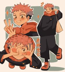 Rule 34 | 1boy, arm up, arms up, artist name, bag, black pants, black shirt, blush, boots, border, brown eyes, buttons, closed mouth, commentary, english commentary, farstudiio, full body, grey background, heart, heart hands, highres, itadori yuuji, jujutsu kaisen, jujutsu tech uniform, leg up, looking at viewer, male focus, multiple views, notice lines, open mouth, outside border, pants, pink hair, red footwear, red scarf, scar, scar on face, scarf, shadow, shirt, short hair, simple background, smile, spiked hair, standing, standing on one leg, star (symbol), teeth, upper body, white border