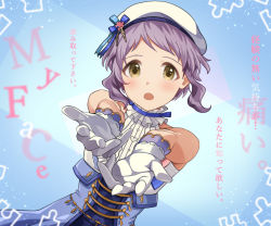 Rule 34 | bare shoulders, beret, blue background, blue dress, collar, commentary request, dress, frilled collar, frills, gloves, hanamasa ono, hat, idol, idolmaster, idolmaster million live!, idolmaster million live! theater days, light blush, looking at viewer, makabe mizuki, open mouth, own hands together, purple hair, puzzle piece, ribbed hat, shirt, short hair, sidelocks, sleeveless, sleeveless shirt, solo, translation request, upper body, wavy hair, white gloves, white hat, yellow eyes