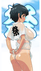 Rule 34 | 1girl, ass, black eyes, black hair, breasts, bulge, fundoshi, futanari, happi, highres, japanese clothes, large breasts, looking at viewer, looking back, mizu happi, one-piece tan, original, parted lips, profile, see-through, self wedgie, short hair, sky, solo, tan, tanline, translated, usatarou, wedgie, wet