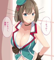 Rule 34 | 1girl, bare arms, bare shoulders, black gloves, blue eyes, blush, breasts, brown hair, choker, cleavage, clothes pull, collarbone, commentary request, dou-t, flying sweatdrops, gloves, grin, hair ornament, hairclip, hat, hat ribbon, headgear, highres, kantai collection, large breasts, long hair, looking at viewer, maya (kancolle), maya kai ni (kancolle), midriff, navel, open mouth, red ribbon, ribbon, school uniform, serafuku, shirt pull, short hair, simple background, sleeveless, smile, solo, speech bubble, sweatdrop, swimsuit, swimsuit under clothes, translation request, upper body, x hair ornament