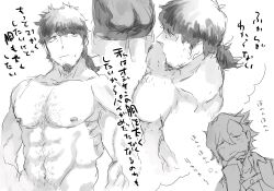 Rule 34 | 2boys, abs, ass, bara, blush, boxers, bulge, chest hair, completely nude, cropped torso, facial hair, fate/grand order, fate (series), from above, goatee, greyscale, hairy, hand on own chin, hector (fate), highres, imagining, large pectorals, male focus, male underwear, mandricardo (fate), mature male, medium hair, monochrome, multiple boys, multiple views, muscular, muscular male, navel, navel hair, nipples, nude, pectorals, ponytail, short hair, sideburns, sketch, stomach, stubble, translation request, underwear, veins, veiny arms, yaoi, ymbk (ymym oh)