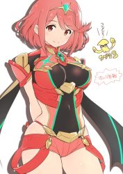 Rule 34 | 1girl, arms behind back, blush, breasts, brown eyes, closed mouth, commentary request, cowboy shot, kiikii (kitsukedokoro), large breasts, pyra (xenoblade), red hair, silhouette, smile, solo, swept bangs, tiara, translation request, white background, xenoblade chronicles (series), xenoblade chronicles 2