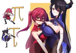 2girls absurdres asymmetrical_horns black_hair blue_capelet blue_hair blue_leotard breasts capelet cd_usr chibi cleavage cowboy_shot elbow_gloves eye_mask gloves heterochromia highres hololive hololive_english horns houshou_marine how_about_paipai_mask?_(houshou_marine) large_breasts leotard long_hair looking_at_viewer mole mole_under_eye multicolored_hair multiple_girls nerissa_ravencroft pi_(math) pun purple_eyes red_capelet red_eyes red_hair red_leotard simple_background twintails two-tone_hair uneven_horns very_long_hair virtual_youtuber white_background white_gloves yellow_eyes