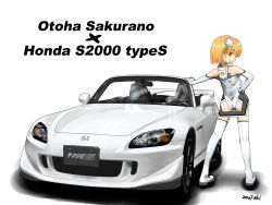Rule 34 | 00s, 1girl, :d, arm support, ass, bare shoulders, blush, boots, car, character name, dated, elbow gloves, flat chest, from behind, full body, gloves, halterneck, hand on own hip, highres, honda, honda s2000, kneepits, leotard, looking at viewer, looking back, motionslit, motor vehicle, open mouth, orange eyes, orange hair, pilot suit, profile, right-hand drive, sakurano otoha, shadow, short hair, signature, simple background, sky girls, smile, solo, standing, thigh boots, thighhighs, turtleneck, vehicle, vehicle focus, white background, white footwear, white gloves, white thighhighs