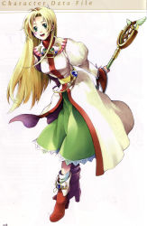 Rule 34 | 1girl, absurdres, blonde hair, cecilia lynne adelhyde, dress, green dress, green eyes, highres, juliet sleeves, long sleeves, official art, ooba wakako, puffy sleeves, scan, solo, staff, white background, wild arms, wild arms 1