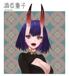 Rule 34 | 1girl, absurdres, alternate breast size, bisque, black bodysuit, blush, bob cut, bodysuit, breasts, character name, cleavage, cleavage cutout, clothing cutout, dated, eyeliner, fangs, fate/grand order, fate (series), highres, horns, jewelry, large breasts, long sleeves, looking at viewer, makeup, neck ring, oni, open mouth, purple eyes, purple hair, short hair, shuten douji (fate), skin-covered horns, solo, translation request