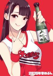 Rule 34 | 1girl, 2019, absurdres, ameya shioichi, blunt bangs, bottle, bow, breasts, brown eyes, brown hair, character request, cheerleader, hair bow, highres, long hair, medium breasts, nail polish, pink nails, pointing, real life, red background, smile, solo, swept bangs, tongue, tongue out, translation request, upper body, voice actor, wristband