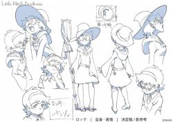 Rule 34 | 10s, 1girl, boots, broom, character sheet, glasses, hat, little witch academia, lotte jansson, monochrome, official art, translation request, witch, witch hat, yoshinari you