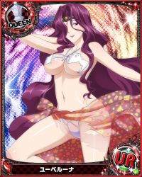 Rule 34 | 10s, 1girl, absurdly long hair, artist request, bikini, breasts, card (medium), character name, chess piece, circlet, covered erect nipples, hair over one eye, high school dxd, large breasts, lipstick, long hair, makeup, official art, purple eyes, purple hair, purple lips, queen (chess), solo, swimsuit, torn bikini, torn clothes, torn swimsuit, trading card, underboob, very long hair, white bikini, yubelluna