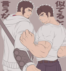 Rule 34 | 2boys, bara, beard, chest hair, cross scar, facial hair, from behind, holding, holding polearm, holding weapon, houzouin oniwaka, takabushi kengo, long sideburns, looking back, male focus, mature male, multiple boys, muscular, muscular male, pectorals, polearm, scar, scar on face, scar on forehead, shirt, short hair, sideburns, stubble, sunfight0201, thick eyebrows, tokyo houkago summoners, translation request, weapon, white shirt