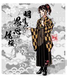 Rule 34 | 1girl, black footwear, boots, brown hair, brown hakama, commentary request, floral print, full body, hair ribbon, hakama, hakama skirt, hands up, japanese clothes, kimono, long sleeves, maiwashi0922, medium hair, open mouth, original, ponytail, print hakama, print kimono, ribbon, signature, skirt, solo, standing, taishou, translation request, two-tone kimono, wide sleeves, yagasuri