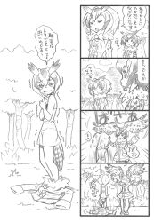 Rule 34 | !, 10s, 2girls, 4koma, antenna hair, bbb (friskuser), bird tail, camisole, closed eyes, clothes on floor, coat, unworn coat, comic, commentary request, eurasian eagle owl (kemono friends), feather-trimmed sleeves, feather trim, greyscale, head wings, highres, kemono friends, long sleeves, monochrome, multiple girls, northern white-faced owl (kemono friends), open mouth, outdoors, outstretched arms, river, self hug, spoken exclamation mark, spread arms, spread wings, surprised, tail, tearing up, translation request, tree, trembling, undressing, wavy mouth, wings