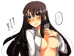 Rule 34 | 10s, 1girl, bad id, bad pixiv id, blush, breasts, hiiragi (jhug8877), kantai collection, long hair, nachi (kancolle), open clothes, open shirt, shirt, solo, translation request, white background