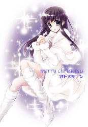 Rule 34 | 1girl, black hair, boots, brown eyes, capelet, dress, fur trim, own hands clasped, knee boots, long hair, long sleeves, merry christmas, original, own hands together, sanshoku amido, solo, sparkle, white dress