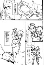 Rule 34 | armor, bandeau, beard, bed, braid, breasts, cape, cleavage, comic, detached collar, facial hair, fate/grand order, fate (series), faulds, french braid, fujimaru ritsuka (male), fur trim, greyscale, iskandar (fate), jug (bottle), loincloth, monochrome, mordred (fate), mordred (fate/apocrypha), navel, pillow, ponytail, shiseki hirame, simple background, sitting, sleeping, waking up, white background