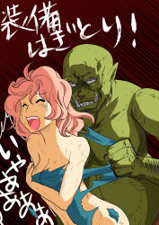 Rule 34 | assisted exposure, colored skin, comic, dirty, green skin, highres, nano nak2009, orc, original, pink hair, tears, torn clothes, translation request, tusks