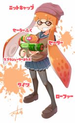 Rule 34 | 1girl, artist name, beanie, blue skirt, blush, brown footwear, fang, full body, grin, gun, gurande (g-size), handgun, hat, highres, holding, holding weapon, ink tank, ink tank (splatoon), inkling, inkling girl, inkling player character, loafers, long sleeves, matching hair/eyes, nintendo, open mouth, orange eyes, orange hair, pantyhose, pleated skirt, pointy ears, school uniform, serafuku, shoes, short hair with long locks, signature, simple background, skirt, smile, solo, splatoon (series), splatoon 1, splattershot (splatoon), tentacle hair, text focus, translation request, twintails, weapon, white background