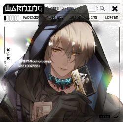 Rule 34 | 1boy, alcohol lamp, arknights, artist name, bishounen, black gloves, blood, card, gloves, highres, hood, hoodie, id card, infection monitor (arknights), looking at viewer, male focus, material growth, oripathy lesion (arknights), phantom (arknights), short hair, solo, white hair, yellow eyes