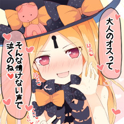 Rule 34 | 1girl, :d, abigail williams (fate), abigail williams (second ascension) (fate), black bow, black hat, blush, bow, commentary request, fate/grand order, fate (series), hands up, hat, hat bow, heart, heart-shaped pupils, keyhole, long hair, looking at viewer, matsushita yuu, nose blush, open mouth, orange bow, parted bangs, polka dot, polka dot bow, red eyes, revealing clothes, revision, smile, solo, stuffed animal, stuffed toy, sweat, symbol-shaped pupils, teddy bear, translation request, upper body