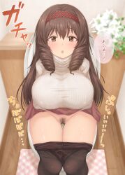 Rule 34 | 1girl, azuma (azumapic), bathroom, blush, breasts, brown hair, cleft of venus, clothes lift, clothes pull, drill hair, female focus, female pubic hair, hairband, highres, japanese text, large breasts, long hair, looking at viewer, open mouth, original, pantyhose, pantyhose pull, peeing, pubic hair, pussy, shirt, sitting, skirt, skirt lift, solo, toilet, toilet use, translation request, uncensored