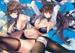 Rule 34 | 2girls, animal ears, armpits, ass, atago (azur lane), atago (stunning speedster) (azur lane), azur lane, bare shoulders, bikini, blue sky, blush, bow, breasts, brown eyes, brown hair, cleavage, closed mouth, cloud, cloudy sky, commentary request, company connection, company name, copyright name, day, hair bow, highleg, highleg bikini, highres, large breasts, leotard, light smile, lips, logo, long hair, long sleeves, looking at viewer, min-naraken, multiple girls, navel, official art, outdoors, pantyhose, race queen, shiny clothes, shiny skin, shrug (clothing), simple background, sky, sleeveless, stomach, swimsuit, takao (azur lane), takao (full throttle charmer) (azur lane), thighhighs, thighs, water, water drop, wrist cuffs
