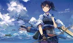 Rule 34 | 10s, 1girl, arrow (projectile), bow (weapon), brown eyes, brown hair, character name, cloud, day, japanese clothes, jewelry, kaga (kancolle), kantai collection, looking afar, md5 mismatch, muneate, ring, short hair, side ponytail, sky, solo, spark (sandro), weapon, wedding band, wedding ring