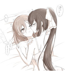 Rule 34 | 2girls, assault lily, bare arms, bare shoulders, bed sheet, blush, bow, bra, breasts, closed mouth, commentary request, facing another, frilled pillow, frills, girl on top, hair between eyes, hair bow, hand on another&#039;s shoulder, hand up, hatsukano you, heart, high ponytail, inoguchi minto, kiss, kissing cheek, long bangs, long hair, looking at another, lying, lying on person, medium breasts, medium hair, monochrome, multiple girls, on back, on stomach, one eye closed, panties, pillow, ponytail, profile, serizawa chikaru, speech bubble, spoken heart, sweat, translated, twitching, underwear, underwear only, very long hair, white background, yuri