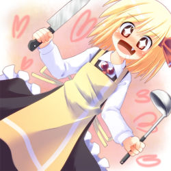 Rule 34 | + +, 1girl, apron, black dress, blonde hair, blush, cooking mama, crazy, dress, dutch angle, embodiment of scarlet devil, fang, female focus, hair ribbon, heart, knife, ladle, lowres, parody, razy (skuroko), red eyes, ribbon, rumia, solo, touhou