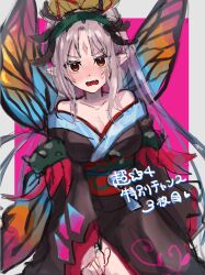 Rule 34 | 1girl, black kimono, butterfly wings, crown of thorns, facial mark, fairy wings, fire emblem, fire emblem heroes, forehead mark, hair vines, highres, insect wings, japanese clothes, kimono, leon0630claude, looking at viewer, nintendo, official alternate costume, plumeria (fire emblem), plumeria (new year) (fire emblem), pointy ears, red trim, thorns, two-tone kimono, wings