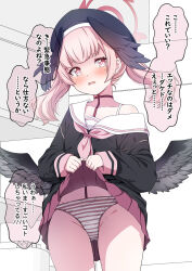 Rule 34 | 1girl, beret, black hat, black shirt, black wings, blue archive, clothes lift, collarbone, commentary request, cowboy shot, feathered wings, halo, hat, head wings, highres, koharu (blue archive), kouji (campus life), lifting own clothes, long hair, long sleeves, low twintails, neckerchief, panties, pink eyes, pink hair, pink halo, pink neckerchief, pleated skirt, sailor collar, sailor shirt, shirt, skirt, skirt lift, solo, speech bubble, standing, striped clothes, striped panties, translation request, twintails, underwear, white sailor collar, wings