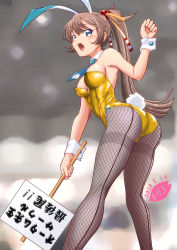 Rule 34 | 1girl, animal ears, artist logo, back-seamed legwear, blue necktie, breasts, brown hair, dated, detached collar, fake animal ears, feet out of frame, fishnet pantyhose, fishnets, gluteal fold, gold leotard, grey pantyhose, hair ribbon, kantai collection, kazagumo (kancolle), leotard, long hair, medium breasts, moke ro, necktie, open mouth, pantyhose, playboy bunny, ponytail, rabbit ears, rabbit girl, rabbit tail, ribbon, seamed legwear, sign, solo, standing, strapless, strapless leotard, tail, thighband pantyhose, translation request, twisted torso, wrist cuffs