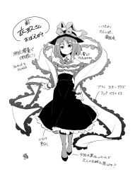 Rule 34 | 1girl, ascot, bow, character name, character sheet, closed mouth, dot nose, frills, full body, greyscale, hagoromo, hat, hat bow, hat ribbon, high-waist skirt, highres, long skirt, long sleeves, looking at viewer, monochrome, nagae iku, ribbon, shawl, shoes, short hair, signature, simple background, skirt, smile, solo, split mouth, standing, swept bangs, tanasuke, touhou, translation request, white background, wing collar