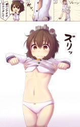 Rule 34 | 10s, 1girl, assisted exposure, blush, breasts, brown eyes, brown hair, clothes lift, dress, dress lift, kantai collection, minarai shachou, open mouth, panties, personification, sailor dress, short hair, small breasts, smile, underboob, underwear, wavy mouth, yukikaze (kancolle)