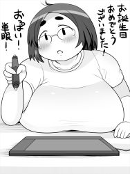 Rule 34 | 1girl, breasts, fat, glasses, huge breasts, shimejix, solo, stylus, tablet, translation request