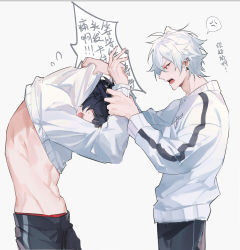 Rule 34 | 2boys, anger vein, aohitsugi samatoki, black hair, black pants, chinese commentary, chinese text, clothes lift, commentary request, cowboy shot, ear piercing, earrings, flying sweatdrops, from side, highres, hypnosis mic, jewelry, lifting another&#039;s clothes, long sleeves, looking at another, male focus, male underwear, male underwear peek, multiple boys, open mouth, pants, piercing, red eyes, red male underwear, short hair, shouting, simple background, spoken anger vein, standing, sweater, sweater lift, underwear, undressing another, white background, white hair, white sweater, yamada ichiro, yusa (yusa0751)