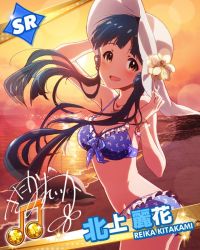 Rule 34 | 10s, 1girl, artist request, beach, beamed quavers, bikini, blue hair, blush, bracelet, breasts, card (medium), character name, character signature, cleavage, frilled bikini, frills, front-tie top, hat, idolmaster, idolmaster million live!, jewelry, kitakami reika, lens flare, long hair, looking at viewer, musical note, necklace, official art, open mouth, purple bikini, signature, solo, strap gap, sunset, swimsuit, yellow eyes