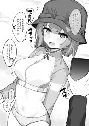 Rule 34 | 1boy, 1girl, doodle sensei (blue archive), bikini, bikini bottom only, blue archive, blush, breasts, bucket hat, commentary request, greyscale, halo, hat, holding, holding phone, jacket, large breasts, long sleeves, looking at viewer, monochrome, navel, official alternate costume, open mouth, paid reward available, phone, raglan sleeves, rash guard, saki (blue archive), saki (swimsuit) (blue archive), sensei (blue archive), short hair, stomach, sweat, swimsuit, tama tanuki, translation request