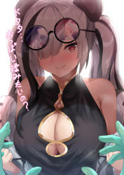 Rule 34 | 1girl, arknights, black-framed eyewear, black dress, black hair, blush, cleavage cutout, closed mouth, clothing cutout, dearonnus, dress, feater (arknights), glasses, heart, heart-shaped pupils, highres, long hair, multicolored hair, purple-tinted eyewear, red eyes, round eyewear, silver hair, simple background, sleeveless, smile, solo, streaked hair, sunglasses on head, sweat, symbol-shaped pupils, tinted eyewear, translation request, upper body, white background