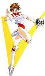 Rule 34 | 1990s (style), 1girl, asuka 120 percent, ball, brown eyes, brown hair, buruma, elbow pads, emblem, full body, highres, holding, holding ball, ishida atsuko, knee pads, kneehighs, looking at viewer, official art, open mouth, red buruma, retro artstyle, shoes, short hair, short sleeves, sneakers, socks, solo, volleyball, volleyball (object)