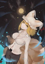 Rule 34 | 10s, 1girl, 2016, alternate costume, animal ears, animal hat, artist name, belt, belt buckle, blonde hair, blouse, breasts, buckle, buttons, cleavage, cloud, cloudy sky, collarbone, contemporary, cowboy shot, dated, dress shirt, eyelashes, fox ears, fox tail, full moon, gap (touhou), hair ribbon, hat, head tilt, highres, large breasts, legs together, lips, long sleeves, looking at viewer, midriff, mob cap, moon, multiple tails, navel, night, night sky, no bra, pants, mob cap, pink lips, red ribbon, ribbon, shirt, short hair, sky, solo, tail, touhou, tress ribbon, unbuttoned, unbuttoned shirt, white shirt, wu yue [vulpes], yakumo ran, yellow eyes