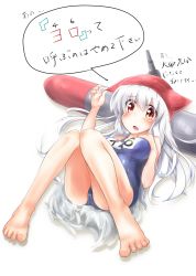 Rule 34 | 10s, 1girl, cameltoe, i-46, kantai collection, kemonomimi mode, long hair, looking at viewer, name connection, object namesake, one-piece swimsuit, original, red eyes, rinrin (927413), school swimsuit, school uniform, shiro (rinrin), silver hair, solo, swim cap, swimsuit, very long hair