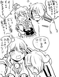 Rule 34 | 1boy, 1girl, admiral (kancolle), arm around shoulder, ascot, blush, breast pocket, breasts, buttons, closed eyes, collared shirt, comic, corset, drunk, epaulettes, frown, greyscale, hair between eyes, hair over one eye, hair over shoulder, half-closed eyes, hat, highres, kantai collection, long hair, long sleeves, medium hair, military, military uniform, mini hat, monochrome, motion lines, naval uniform, pocket, pola (kancolle), poyo (hellmayuge), shirt, speech bubble, support, sweat, thick eyebrows, tilted headwear, translation request, uniform, wavy hair
