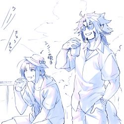 Rule 34 | 2boys, ahoge, aquaplus, beard, bracelet, can, facial hair, from side, haku (utawarerumono), hand in pocket, hat, highres, holding, holding can, hood, hooded jacket, jacket, jewelry, long hair, male focus, multiple boys, muscular, muscular male, necklace, open clothes, open jacket, outdoors, pointy ears, re 19nago, short sleeves, shorts, sidelocks, sitting, sunglasses, tail, ukon (utawarerumono), utawarerumono, utawarerumono: itsuwari no kamen