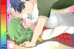 Rule 34 | 1girl, blush, breasts, covering own mouth, ear blush, faceless, faceless male, female focus, green hair, imminent kiss, kazami yuuka, large breasts, looking away, lying, okachi, on back, plaid, plaid vest, red eyes, short hair, solo focus, touhou, untied, vest