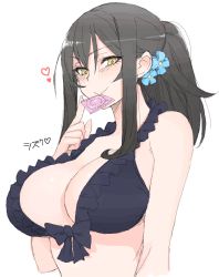 Rule 34 | 1girl, bare shoulders, black hair, breasts, character name, cleavage, condom, condom in mouth, flower, hair flower, hair ornament, heart, jk bitch sannin musume!, large breasts, long hair, looking at viewer, mouth hold, nishizawa shizuku, ponytail, smile, solo, swimsuit, translation request, whoosaku, yellow eyes