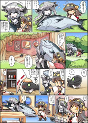 Rule 34 | !, +++, 10s, 2girls, ?, ^ ^, abyssal ship, arms up, blush, bodysuit, cape, carrying over shoulder, chibi, closed eyes, comic, detached sleeves, fish, grey hair, hakama, hakama skirt, haruna (kancolle), hat, headgear, hisahiko, i-class destroyer, japanese clothes, kantai collection, long hair, multiple girls, nontraditional miko, pointing, short hair, skirt, spoken exclamation mark, spoken question mark, star-shaped pupils, star (symbol), symbol-shaped pupils, table, tentacles, translation request, tuna, type 91 armor-piercing shell, wide sleeves, window, wo-class aircraft carrier