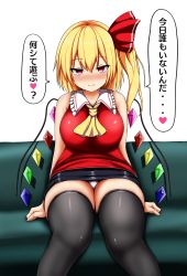 Rule 34 | 1girl, absurdres, aged up, alternate costume, black thighhighs, blonde hair, blush, breasts, couch, fang, flandre scarlet, highres, isshin (sasayamakids), large breasts, panties, pantyshot, pencil skirt, red eyes, side ponytail, sitting, skirt, speech bubble, thick thighs, thighhighs, thighs, touhou, translation request, underwear, white panties, wings