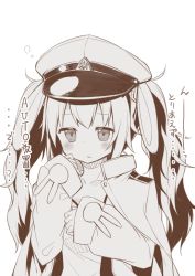 Rule 34 | 1girl, azur lane, blush, camisole, collarbone, commentary request, greyscale, hands up, hat, highres, jacket, jacket on shoulders, laffey (azur lane), long hair, long sleeves, military, military hat, military jacket, military uniform, monochrome, parted lips, peaked cap, simple background, sleeves past wrists, solo, translation request, twintails, twintails day, uniform, very long hair, white background, yukimi ai risu